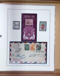 1851-1992, Christopher Columbus thematic balance collection