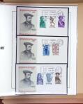 1851-1992, Christopher Columbus thematic balance collection