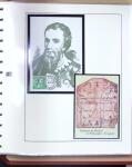 1851-1992, Christopher Columbus thematic balance collection