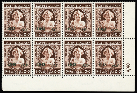 1943 ERROR of date within a corner marginal block of