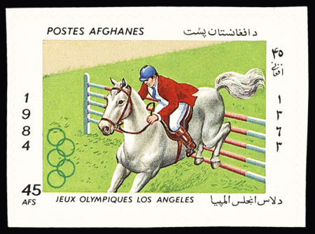 1984 LOS ANGELES, Afghanistan, bloc feuillet non-émis sur le hippisme, collé sur carton