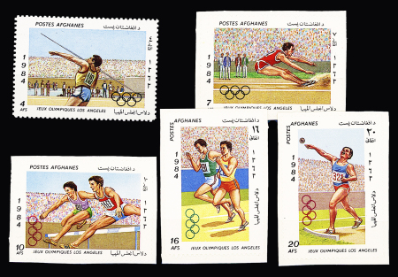 1984 LOS ANGELES, Afghanistan 5 unissued stamps : Javelin,