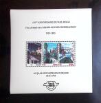 1985 150th anniversary of the Belgian Railways, the