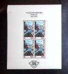 1985 150th anniversary of the Belgian Railways, the
