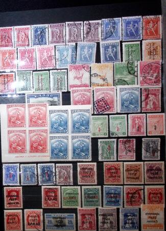 1876-1960, Mint & used collection on stockpages from