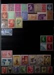1876-1960, Mint & used collection on stockpages from