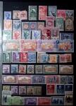1913-44, Practically all never hinged selection on