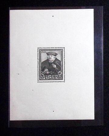 1935 Brussels exhibition min.sheet, never hinged, very