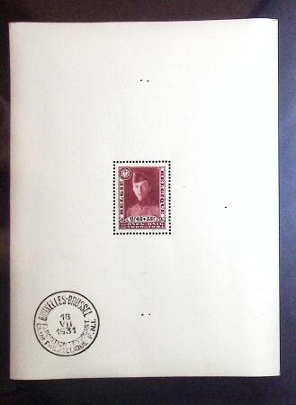 1931 Philatelic Exhibition min.sheet, never hinged,