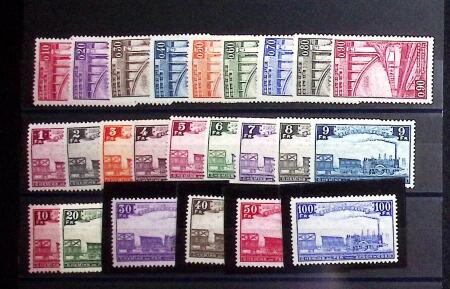 1935 Railway Stamps: 100th anniversary of the Belgian