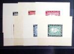 1947 Prince Charles, unadopted colour trials, 26 examples