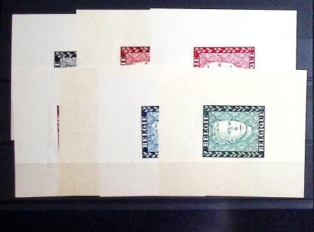1947 Prince Charles, unadopted colour trials, 26 examples