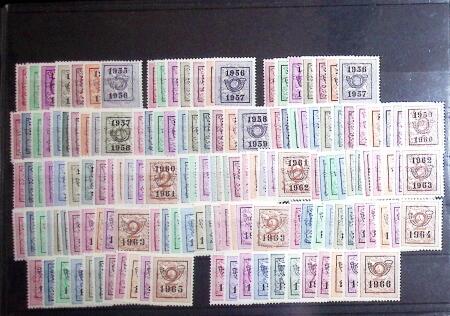 1938-75 PRE-CANCELS: Lot on stockcards with issues