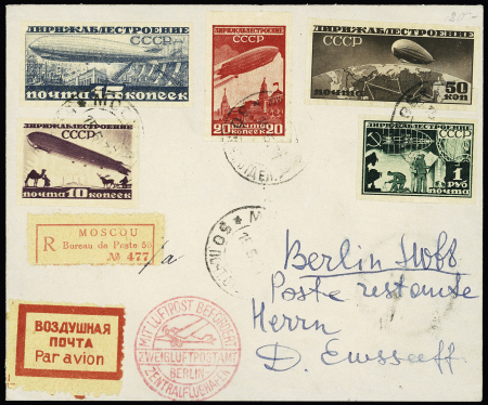 1931 Registered airmail cover from Moscow to Berlin,