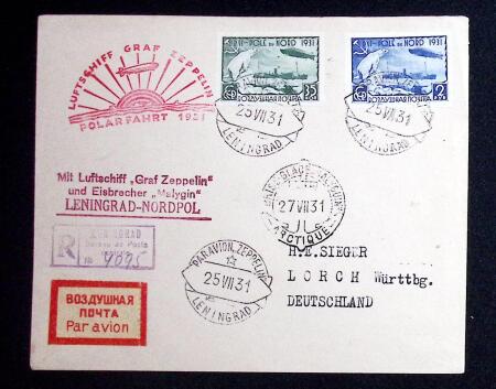 1931 Two registered Polarfahrt cards bearing together
