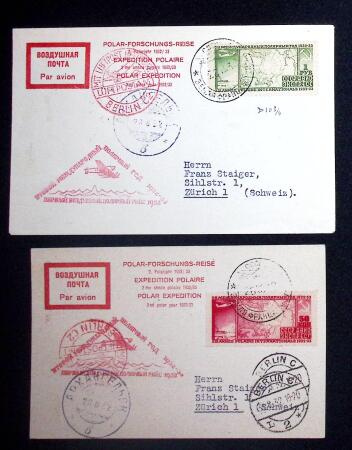 1932 2nd International Polar year, the two values (50k