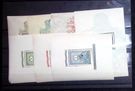 1927-58, Never hinged selection on stockcards showing