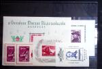 1927-58, Never hinged selection on stockcards showing