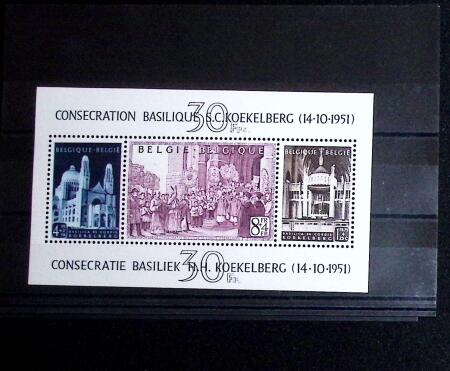 1849-1952, Chiefly never hinged selection on stockcards