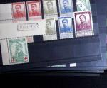 1849-1952, Chiefly never hinged selection on stockcards