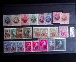 1849-1952, Chiefly never hinged selection on stockcards