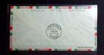 1960 Anniversaire de la République surchargé "Courrier