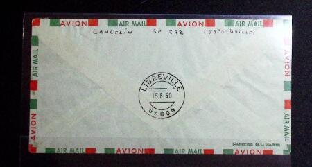 1960 Anniversaire de la République surchargé "Courrier