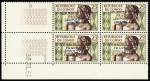 1960 Anniversaire de la République surchargé "Courrier