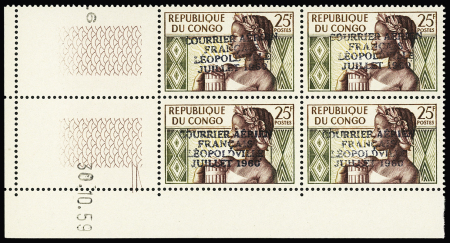 1960 Anniversaire de la République surchargé "Courrier