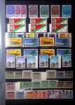 1960-62 Collection of Katanga and South Kasai, showing