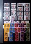 1960-62 Collection of Katanga and South Kasai, showing