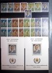 1960-62 Collection of Katanga and South Kasai, showing