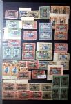 1916-61, Mint & used collection of Ruanda-Urundi on