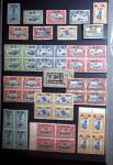 1916-61, Mint & used collection of Ruanda-Urundi on