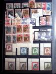 1916-61, Mint & used collection of Ruanda-Urundi on