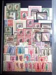 1916-61, Mint & used collection of Ruanda-Urundi on