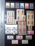1916-61, Mint & used collection of Ruanda-Urundi on