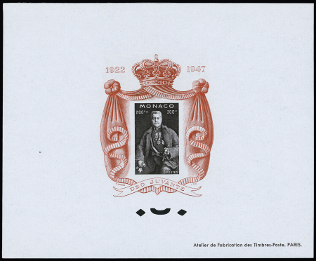 BF N° 2Ab grand format, papier bleuté, neuf grand