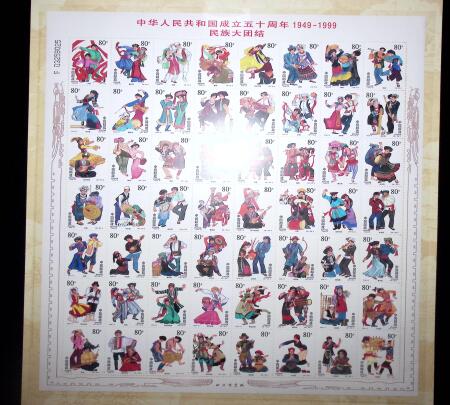 1997-2014 Annual year sets in 14 books issued by the