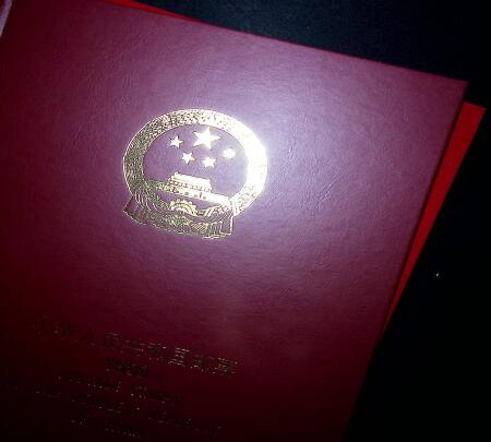 1997-2014 Annual year sets in 14 books issued by the