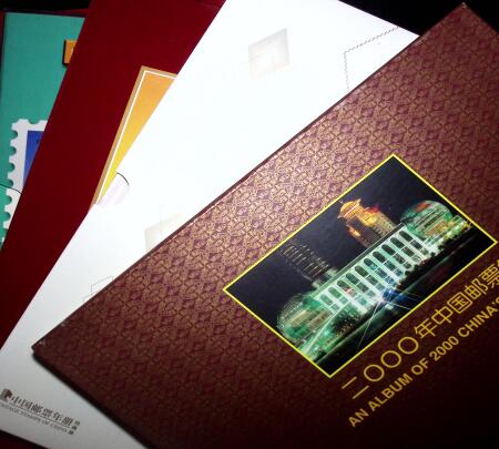 1997-2014 Annual year sets in 14 books issued by the