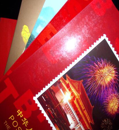 1997-2014 Annual year sets in 14 books issued by the