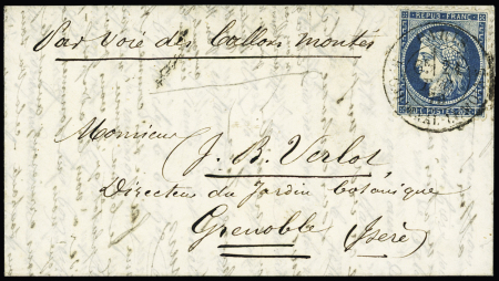 N°37 OBL   CAD "Paris R. du Cardinal Lemoine" (21