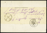 N°70 OBL   CAD "Art. d'argent Alais" (Gard) 1885