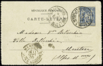 N°90 OBL   Versailles Notre Dame Seine et Oise (1900)