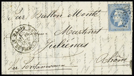 LE VICTOR HUGO n°29B   OBL étoile 36 + CAD "Paris Bt