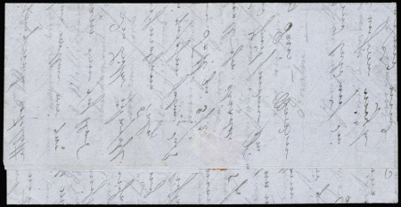 N°29, 2   pièces, OBL étoile 4 + CAD "Paris rue