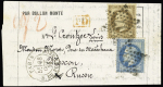 N°29+30 OBL étoile 17 + CAD "Paris R. du Pont