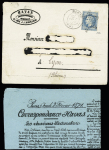 N°29   OBL étoile muette + CAD "Paris (60)" (4 fev