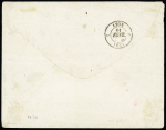 N°29   OBL étoile muette + CAD "Paris (60)" (4 fev